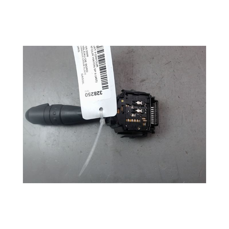 COMMANDE ESSUIE GLACE SMART FORFOUR II (453) 2014-...