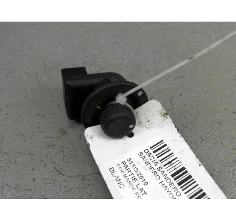 COMMANDE RETROVISSEUR EXT ELECTRIQUE