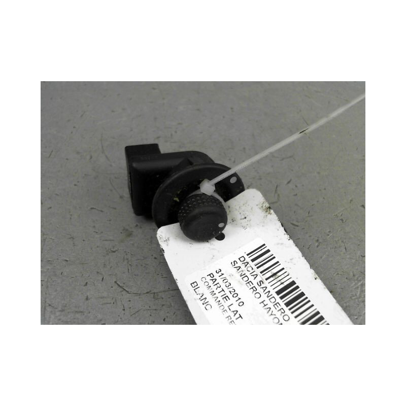 COMMANDE RETROVISSEUR EXTERIEUR ELECTRIQUE DACIA SANDERO I 2008-2012
