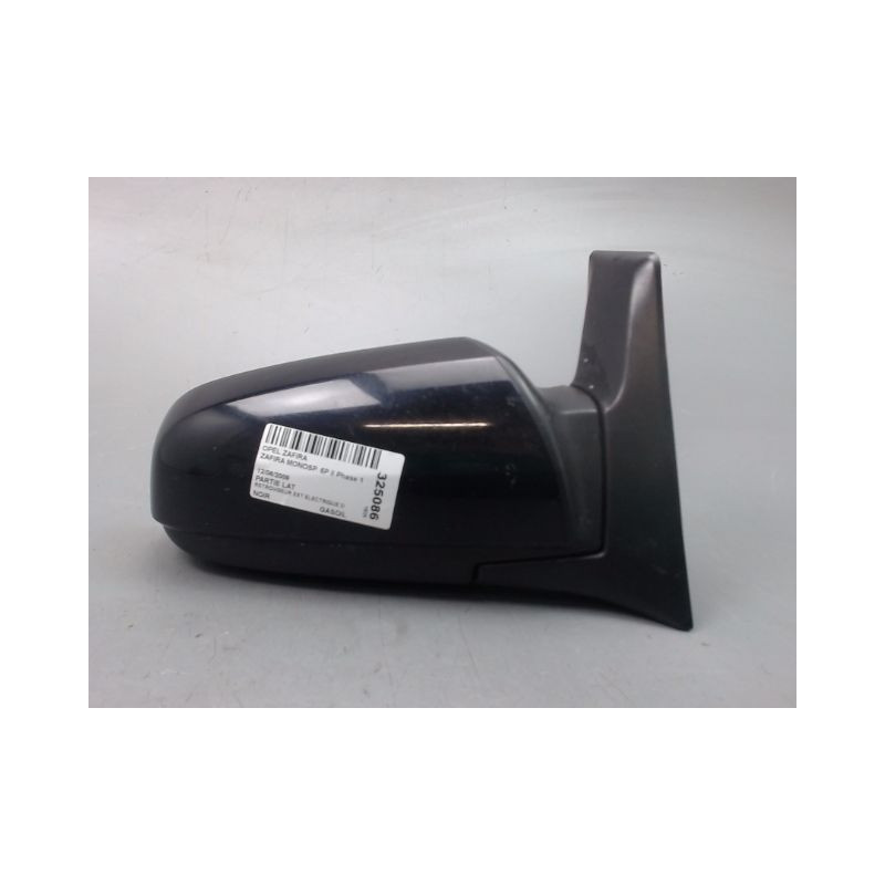 RETROVISEUR EXTERIEUR ELECTRIQUE DROIT OPEL ZAFIRA MONOSP. II Phase 1 (B) 2005-2007