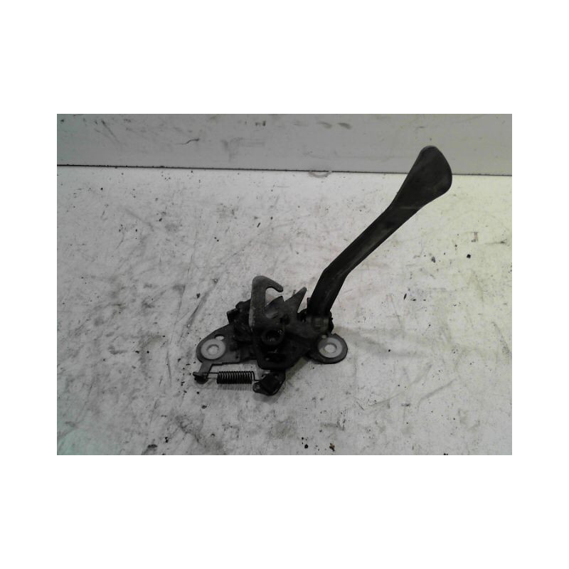 SERRURE CAPOT CITROEN C4