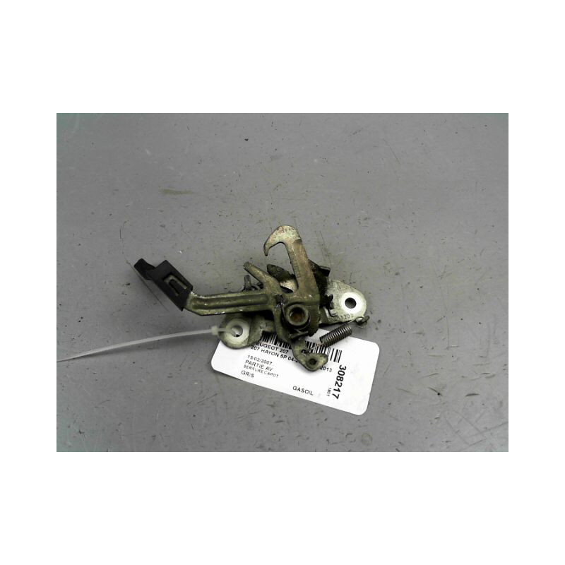 SERRURE CAPOT PEUGEOT 207 2006-2013