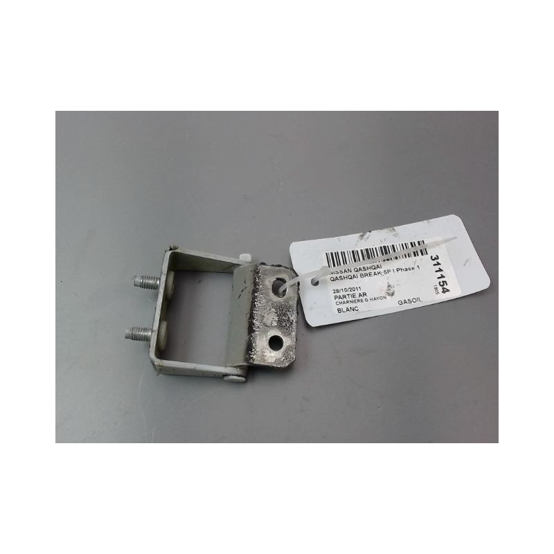 CHARNIERE GAUCHE HAYON NISSAN QASHQAI BREAK I Phase 1 2007-2010