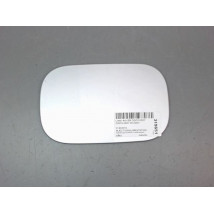 VOLET DE TRAPPE CARBURANT LAND ROVER DISCOVERY 2004-