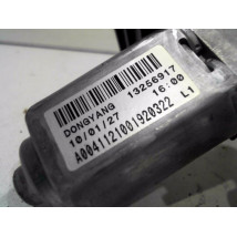 MECANISME ESSUIE-GLACE ARRIERE OPEL ASTRA