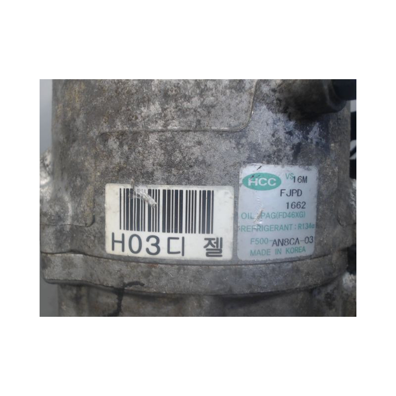 COMPRESSEUR AIR CONDITIONNE KIA CEE-D