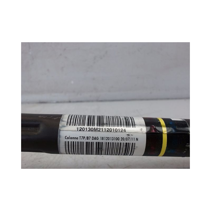 COLONNE DE DIRECTION ASSISTEE CITROEN C4 2010-
