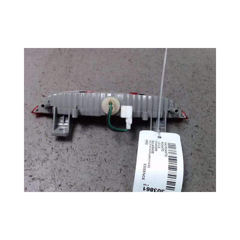 FEUX STOP SUPPLEMENTAIRE KIA PICANTO