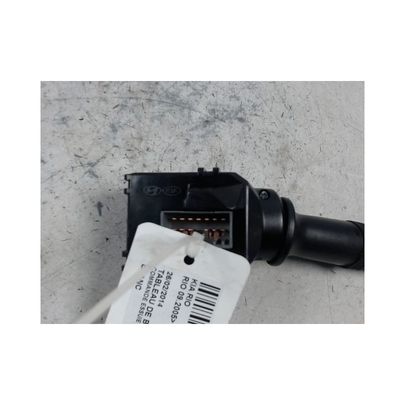 COMMANDE ESSUIE GLACE KIA RIO 2005-
