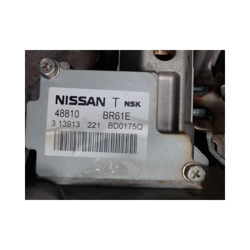 COLONNE DE DIRECTION ASSISTEE NISSAN QASHQAI