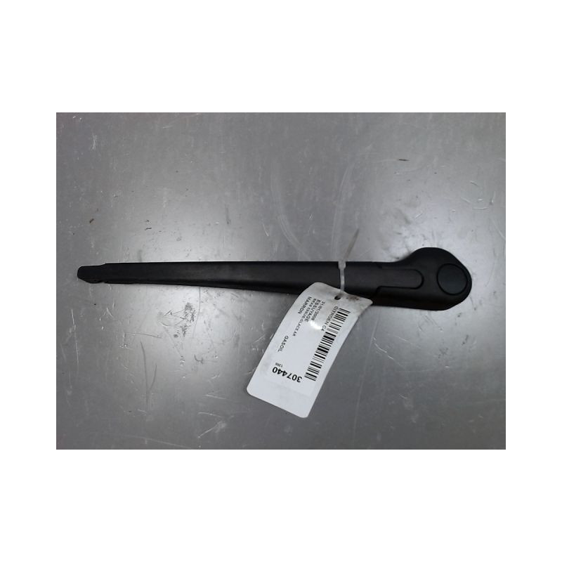 BRAS ESSUIE-GLACE ARRIERE CITROEN C4