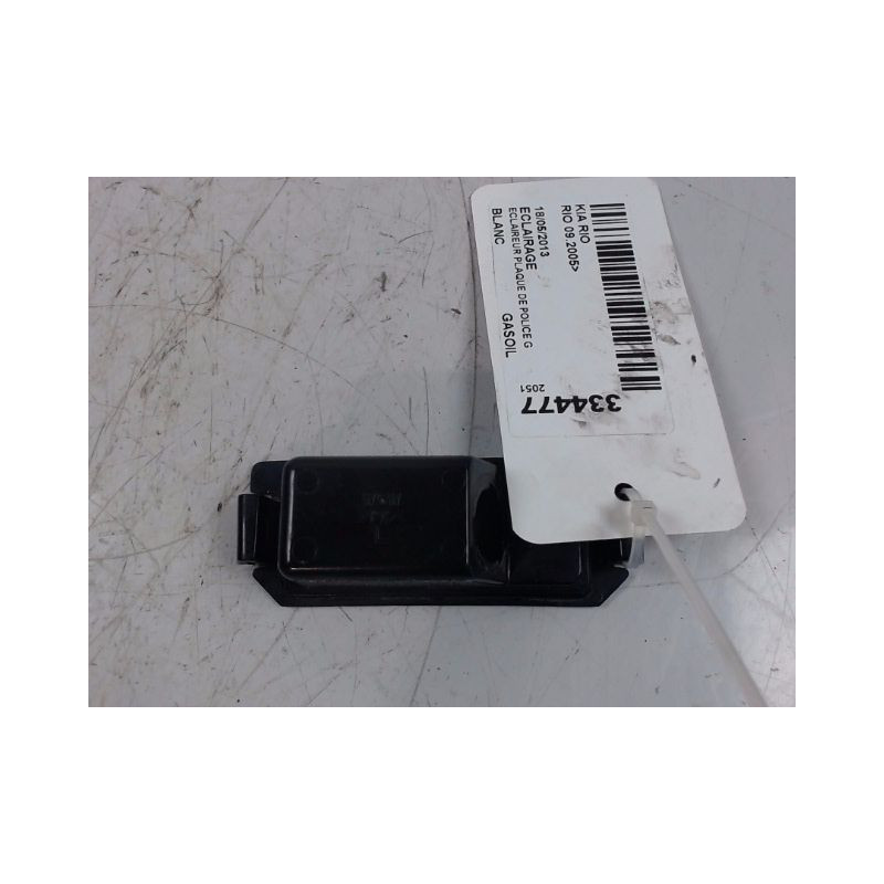 ECLAIREUR PLAQUE DE POLICE GAUCHE KIA RIO 2005-