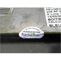 CALCULATEUR MOTEUR PEUGEOT 206 98-09