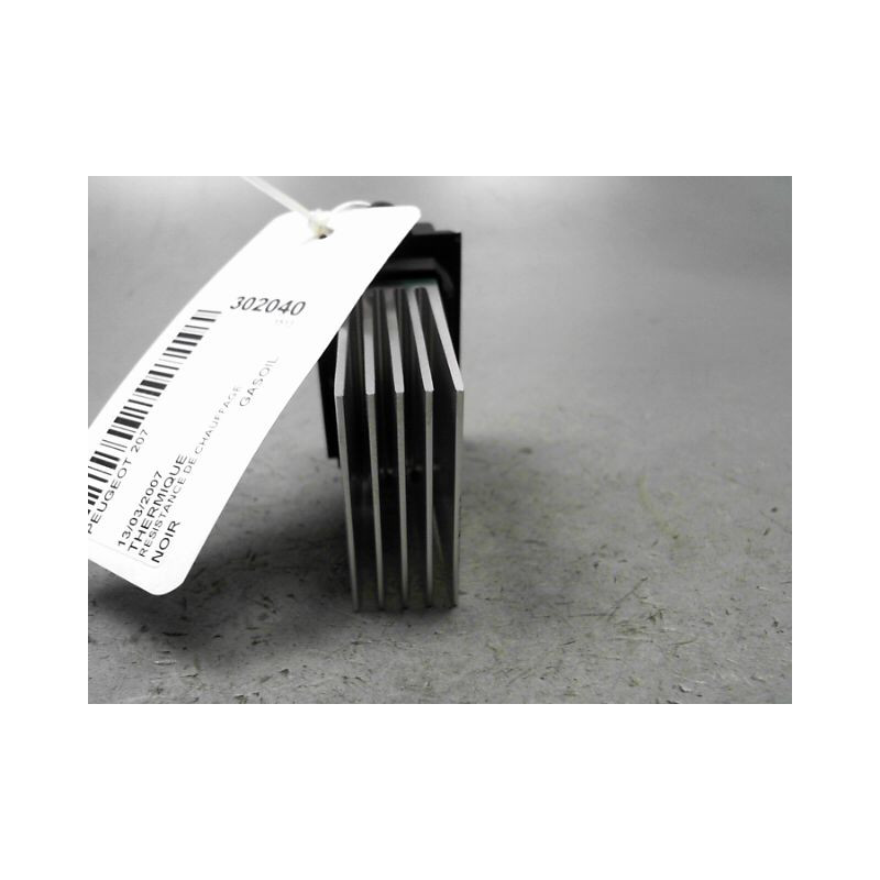 RESISTANCE DE CHAUFFAGE PEUGEOT 207