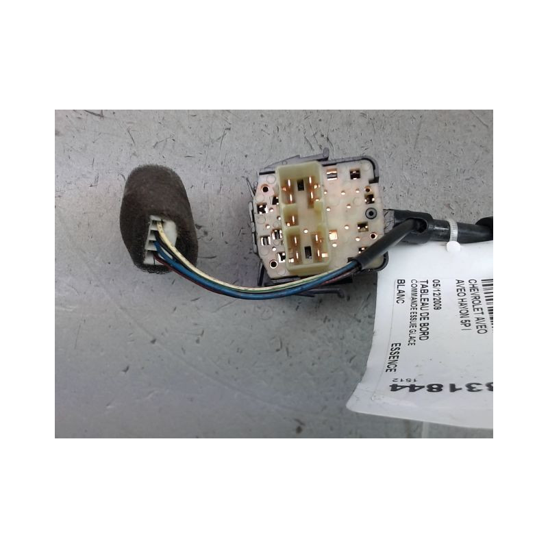 COMMANDE ESSUIE GLACE CHEVROLET AVEO I 2008-2011
