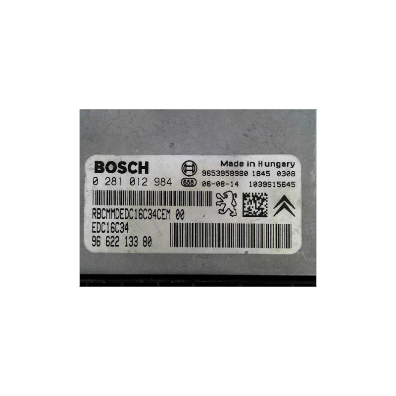 CALCULATEUR MOTEUR PEUGEOT 407 2004-2008