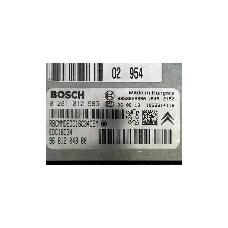 CALCULATEUR MOTEUR PEUGEOT 207 5P