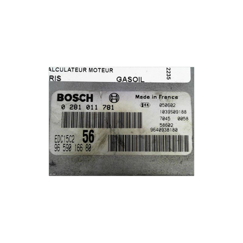 CALCULATEUR MOTEUR PEUGEOT 607 PH2 04-12