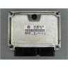 CALCULATEUR MOTEUR SEAT IBIZA III 2002-2006