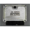 CALCULATEUR MOTEUR VOLKSWAGEN POLO IV 02-05