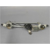 MECANISME ESSUIE-GLACE AVANT OPEL INSIGNIA 2009-2013