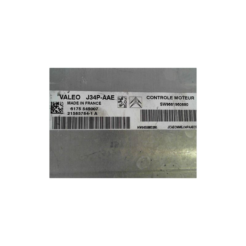 CALCULATEUR MOTEUR PEUGEOT 206 98-09