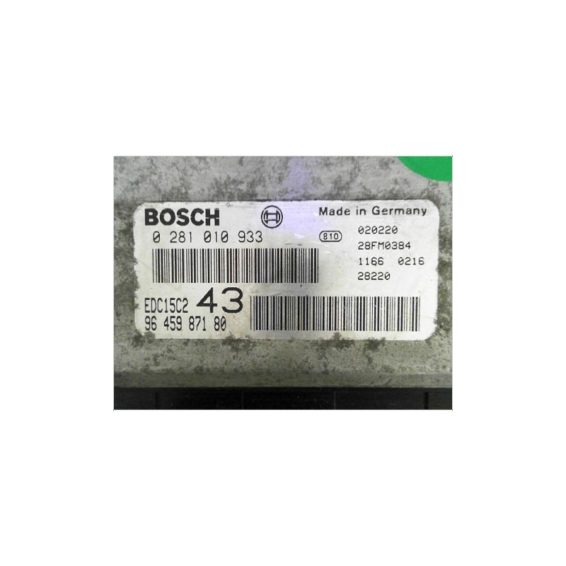 CALCULATEUR MOTEUR PEUGEOT 607 99-2004