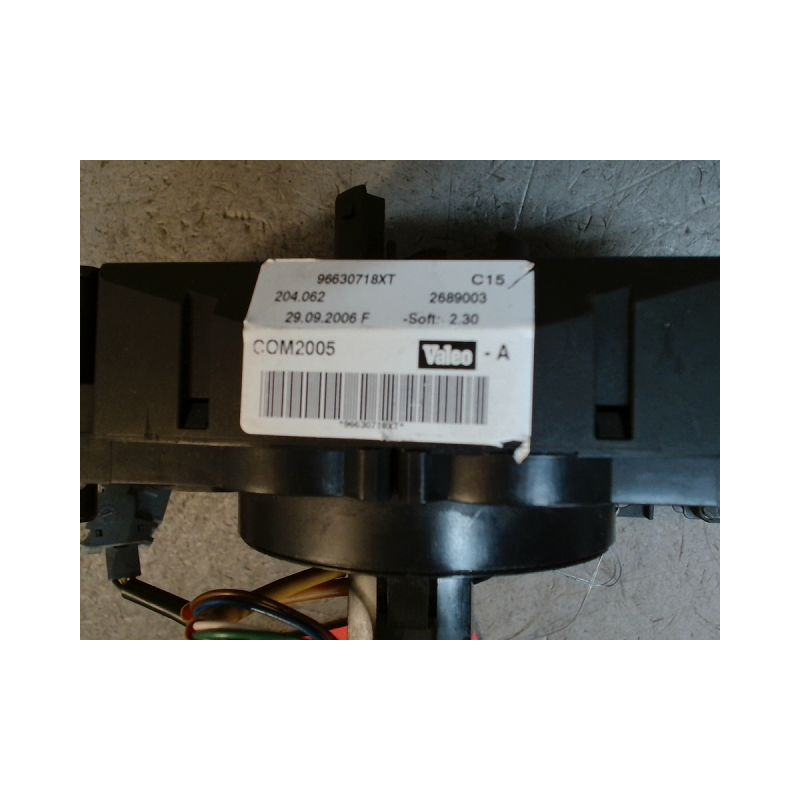 BLOC COMMODOS PEUGEOT 207 ESSENCE