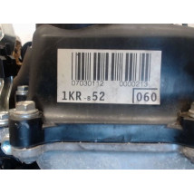 MOTEUR ESSENCE PEUGEOT 107 1.0