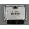 CALCULATEUR MOTEUR SEAT IBIZA III PH2 06-09
