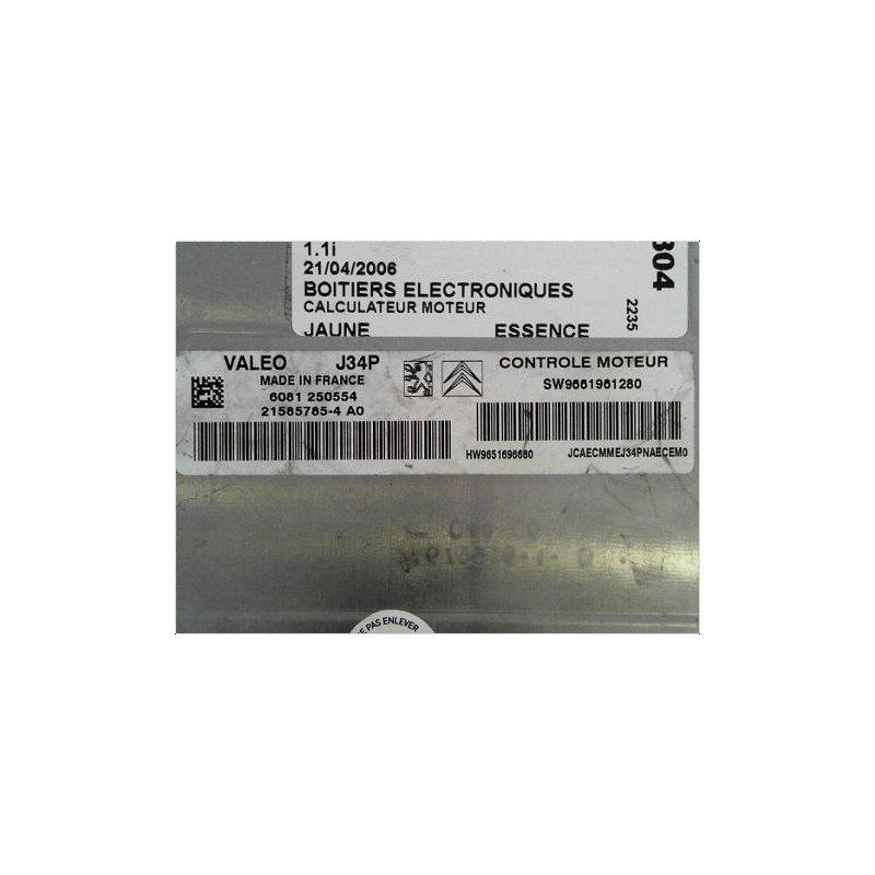 CALCULATEUR MOTEUR CITROEN C2 03-08