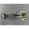 MECANISME ESSUIE-GLACE AVANT NISSAN X-TRAIL 2001-2004