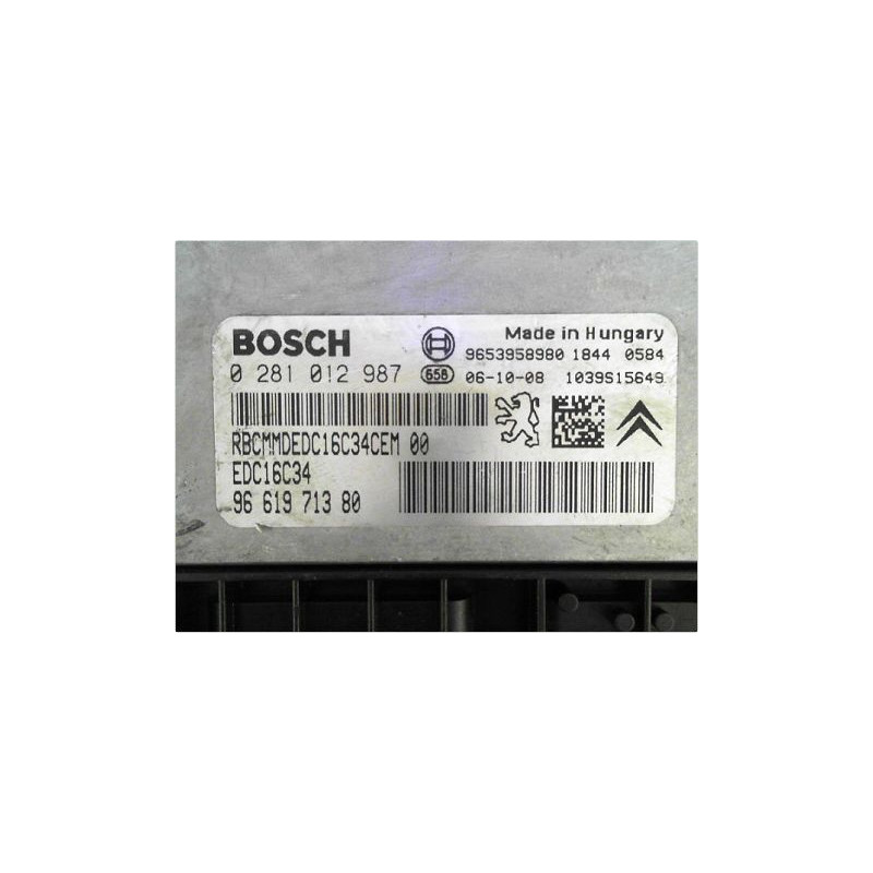 CALCULATEUR MOTEUR CITROEN C5 PH2 2004-2008