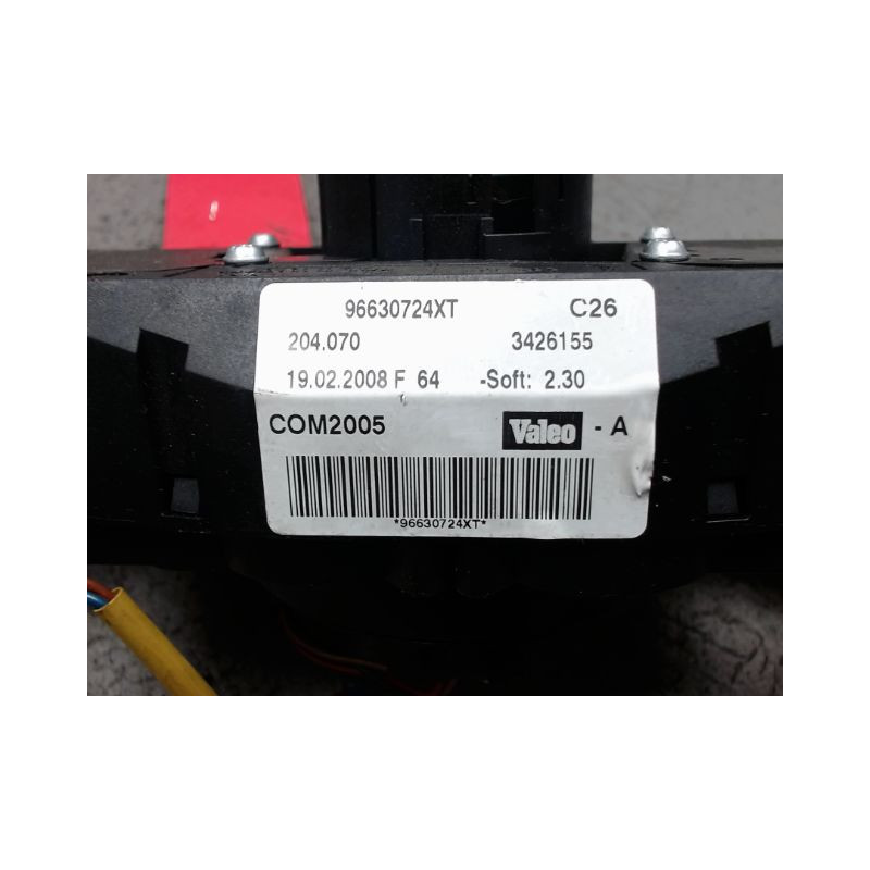 BLOC COMMODOS PEUGEOT 207 1.6 HDI - 16V TURBO
