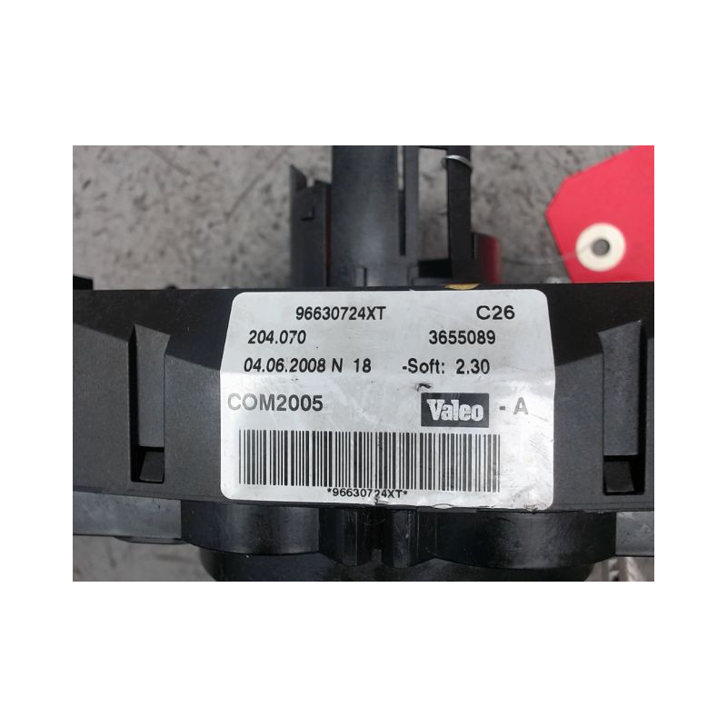 BLOC COMMODOS PEUGEOT 207