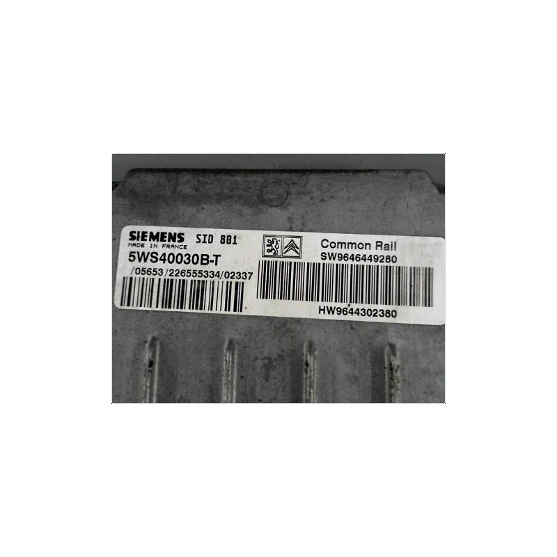 CALCULATEUR MOTEUR PEUGEOT 307 2001-2005