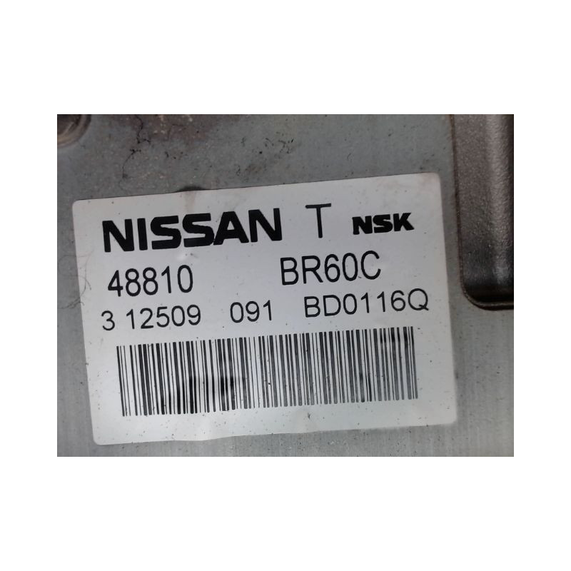 COLONNE DE DIRECTION ASSISTEE NISSAN QASHQAI