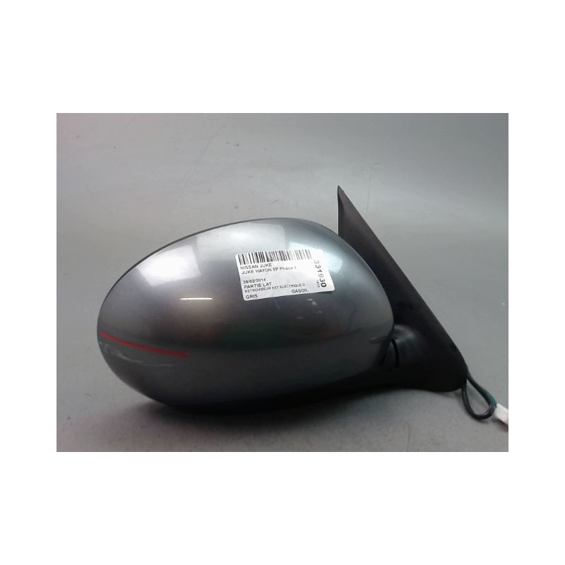 RETROVISEUR EXTERIEUR ELECTRIQUE DROIT NISSAN JUKE Phase 1 2010-...