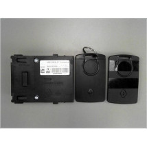 VOLET DE TRAPPE CARBURANT PEUGEOT 308 II SW 14-17