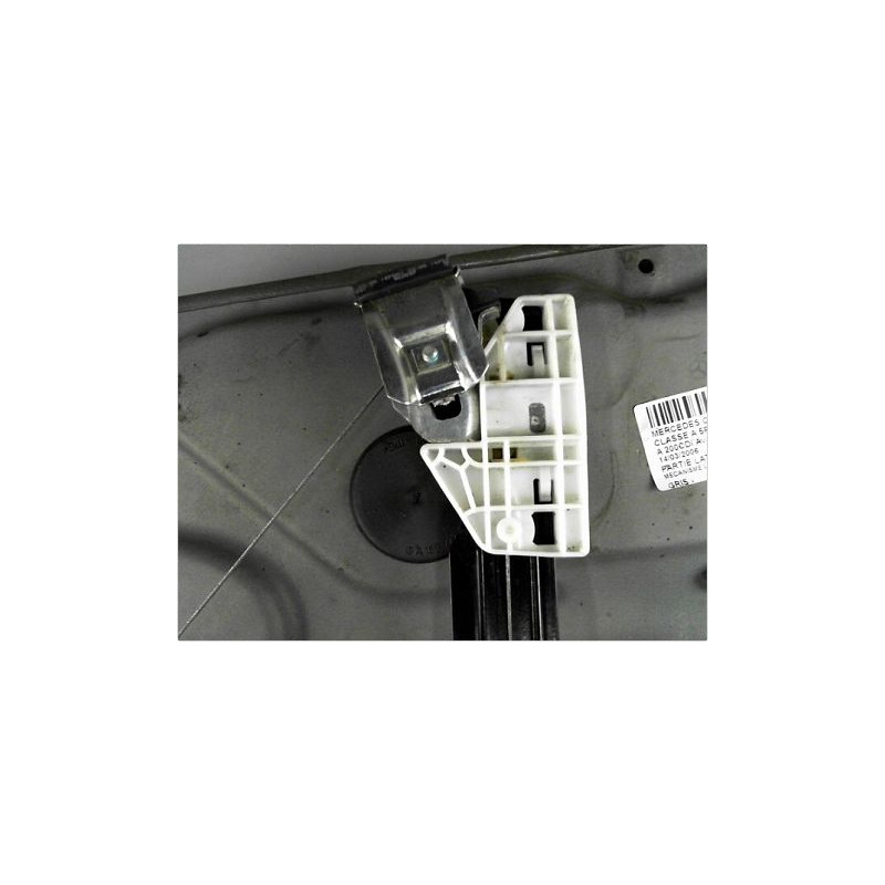 SYSTEME CONDAMNATION ARRIERE GAUCHE CITROEN C4 CACTUS 2014-