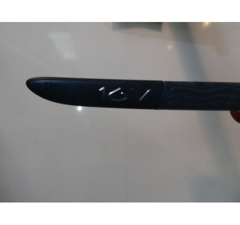 PROTECTION PORTE AVG