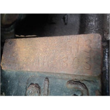 MOTEUR ESSENCE MITSUBISHI SPACE STAR 1.3 16V 