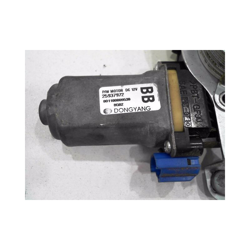MECANISME+MOTEUR LEVE-GLACE AVANT DROIT CHEVROLET CAPTIVA