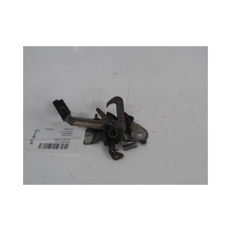 SERRURE CAPOT PEUGEOT 207 2007-