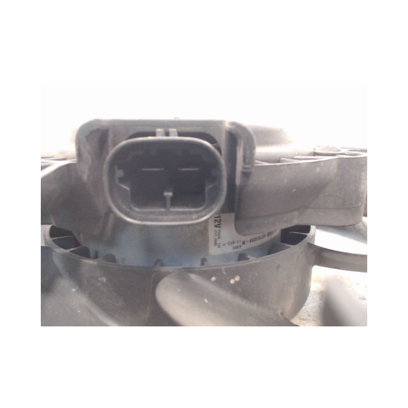 MOTEUR VENTILATEUR RADIATEUR PEUGEOT 207