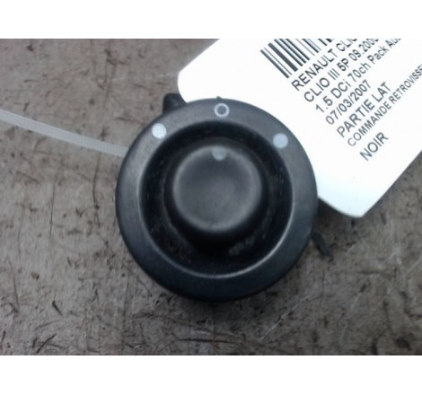 COMMANDE RETROVISSEUR EXT ELECTRIQUE