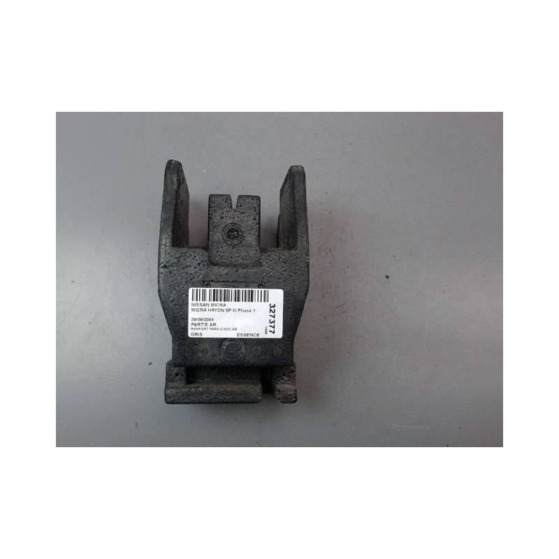 RENFORT PARE-CHOC ARRIERE  NISSAN MICRA III Phase 1 2003-2005