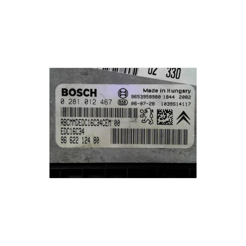 CALCULATEUR MOTEUR PEUGEOT 207 2006-2013