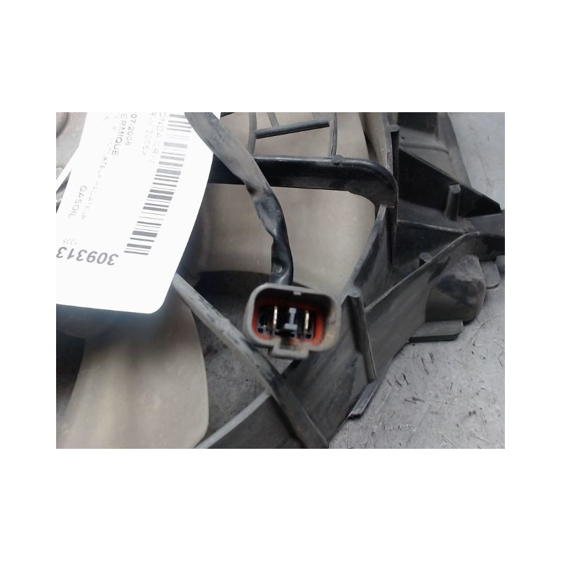 MOTEUR VENTILATEUR RADIATEUR HONDA CR-V 2005-