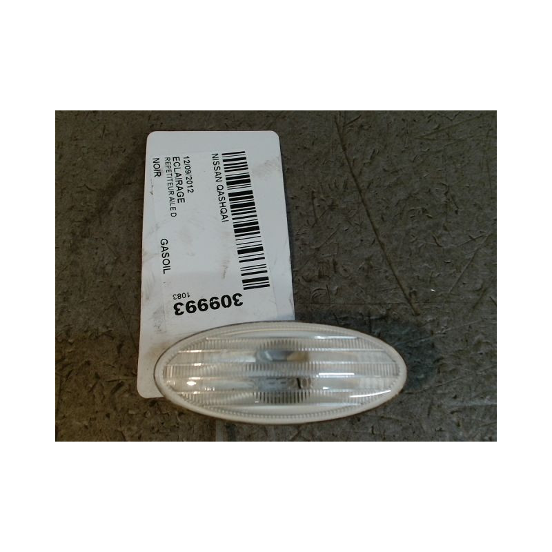 REPETITEUR AILE DROIT NISSAN QASHQAI